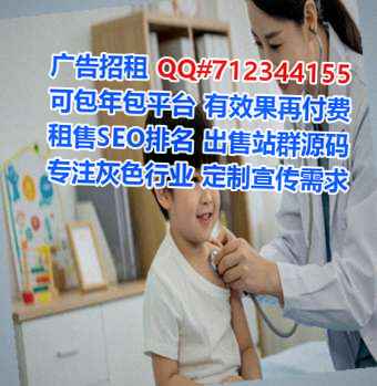 永新卵子装饰工作室